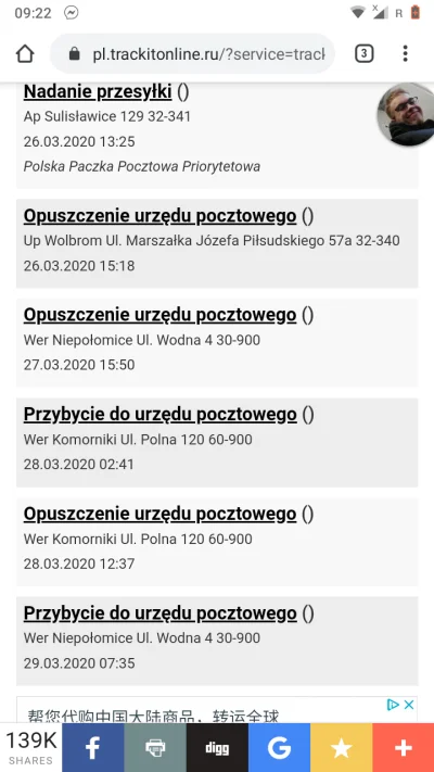 k4p3j - Co ta poczta?
#pocztapolska