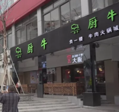 Pasha - Ktoś w Chinach podpierdzielił i przemalował na zielono żubra #pekao ( ͡° ͜ʖ ͡...
