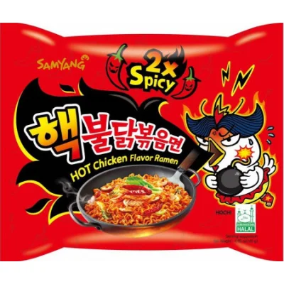 maruch - @Mergan27: jak lubisz ostre to polecam ramen SAMYANG Hot Chicken - jest ostr...