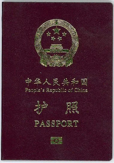 n.....s - @Kjedne: Inną nazwą Tajwanu jest Republika Chińska (Republic of China, ROC)...