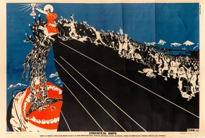 myrmekochoria - "Zbawiciel świata", plakat propagandowy ze Związku Radzieckiego, 1925...