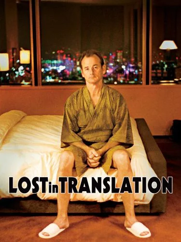 Kurliczek9 - Lost in translation