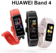 itemyzchin - Huawei Band 4 

z kuponem sklepu $5/$5.01 wychodzi $18.19 ~76zł

Wię...