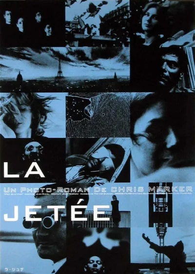 Ponczka - #film #plakatyfilmowe #sztuka
La Jetee
