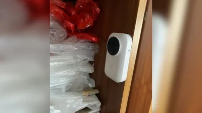 sekurak - Koronawirus. W Chinach państwo montuje kamery monitoringu przed drzwiami do...