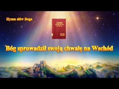 Wychwalaj-Boga-Wszechmogacego - #Muzykachrześcijańska

Muzyka chrześcijańska | „Bóg...