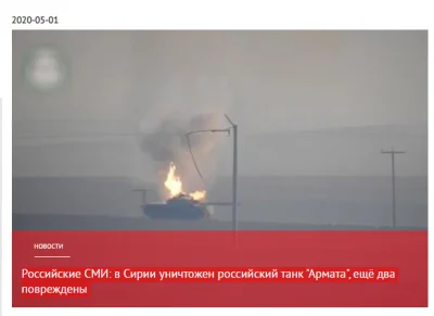 yosemitesam - #rosja #syria
Jak podają rosyjskie media, w Syrii został zniszczony cz...