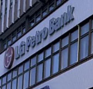 friendzone - @Megasuper: te same czasy LG bank w Polsce