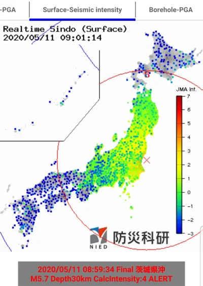 ama-japan - Właśnie mieliśmy dość silne trzęsienie ziemi w północno-wschodniej części...