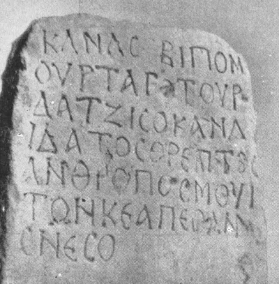 binuska - Lechicka inskrypcja z Bułgarii - świete słowa z 9 wieku.

Cytuję: "KLANEM...