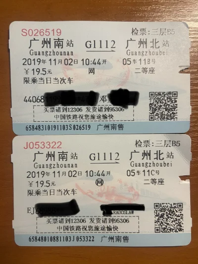 Batmin - Też mam takie chińskie bilety kolejowe z Chin i Hongkongu(z ktorych memy rob...