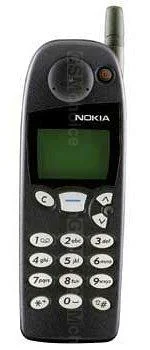 DasAdi - Moja pierwsza to była Nokia 5130.
Operator Idea pop. Minuta rozmowy 1,70zł ...