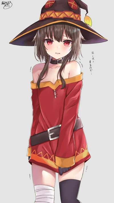 zabolek - #anime #randomanimeshit #konosuba #megumin