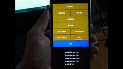 dawid054 - Mam problem z Xiaomi Redmi 3 Pro.
Chyba go uśmierciłem bo nie chce się ur...