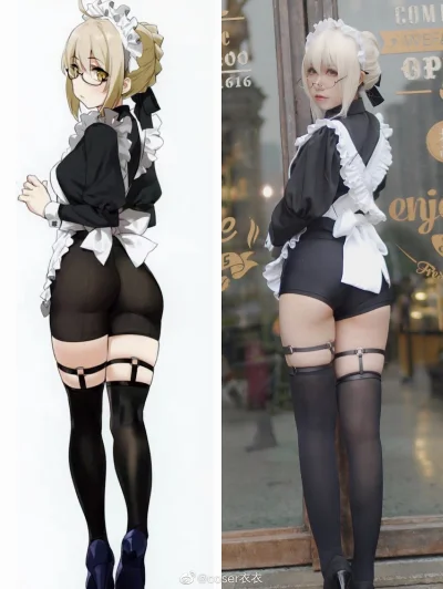 Amenotejiikara - #randomanimeshit #cosplay #buttai #maid #zakolanowkianime #anime