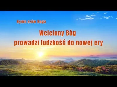 Zbawienie-przez-Boga-Wszechmogacego - #Ładnepiosenkireligijne #Świadectwachrześcijańs...