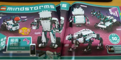 firunna - Nowy #Lego #Mindstorms 51515. 2 (NXT) i 3 (EV3) generacja były ze sobą mocn...