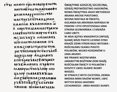 binuska - List św. Cyryla spisany w Szczecińskiej świątyni - oryginał w raz z polskim...