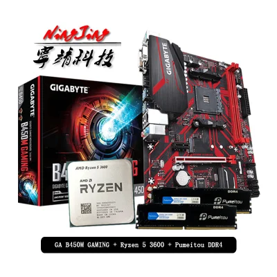 cebula_online - W Aliexpress
LINK - Płyta główna AMD Ryzen 5 3600 R5 3600 CPU + GIGA...