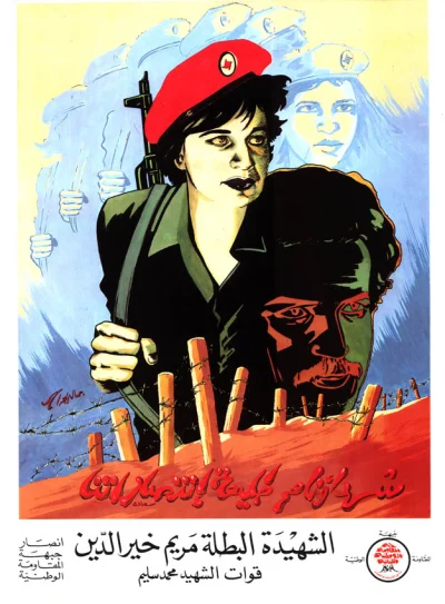 Piezoreki - Plakaty propagandowe różnych ugrupowań z czasów wojny domowej w Libanie. ...
