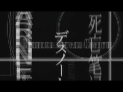 LatajacaPapryka512 - Przekozak OP
#deathnote #randomanimeshit #anime