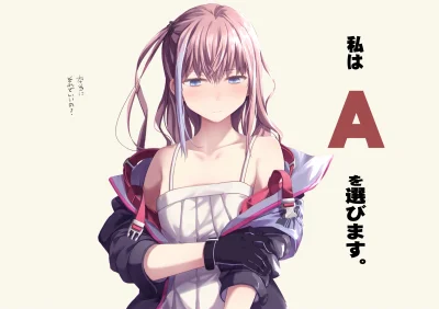 A.....a - #randomanimeshit #anime #ar15 #girlsfrontline