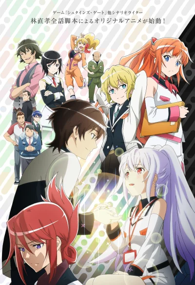 tamagotchi - Plastic Memories

są spoilery

Kiedyś to porzuciłem po kilku odcinka...