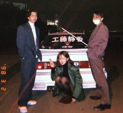 Zdrajca_Narodowy - chciałbym mieszkać w Japonii w latach 90'
