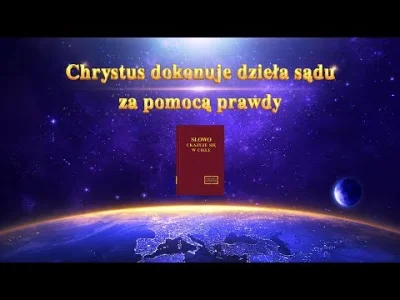 Zbawienie-przez-Boga-Wszechmogacego - #SłowoBoże #Chrystus #PanJezus

Słowo Boże „C...