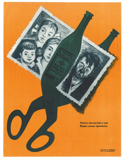 myrmekochoria - Plakat przeciwko alkoholowi, ZSRR 1977.

#starszezwoje - tag ze sta...