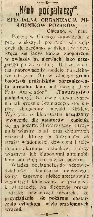 kotelnica - Gazeta Poranna 18 lipca 1924, nr 7127
#archiwalia #usa #chicago #pozar #...