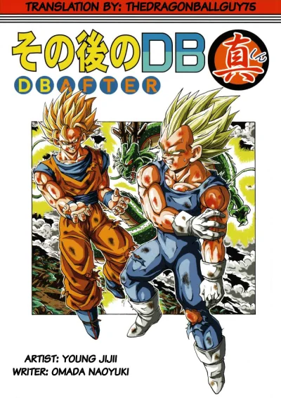 arkuz342 - https://mangadex.org/chapter/223393/1

Jeżeli ktoś czeka na Dragon Ball ...