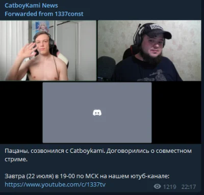 czandler_bing - #catboykami 

 Chłopaki, zadzwoniłem do Catboykami. Umówiliśmy się n...