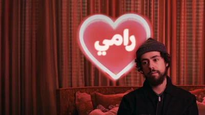 upflixpl - Ramy - nowy serial od dziś w HBO GO

Dodany tytuł:
+ Ramy (2019) [20 od...