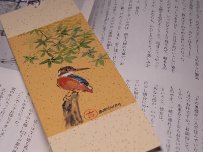MIStudio - @MIStudio: Za kilka dni wrzucimy wideo o japońskim malarstwie tuszem - sui...