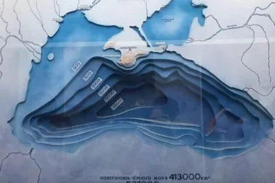 RandomowyJanusz - Mapa głębokości dna Morza Czarnego, które wygląda podobnie do wyrob...