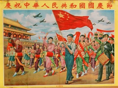 rzuberbozy - 95.5% Chińczyków było usatysfakcjonowane rządem Komunistycznej Partii Ch...