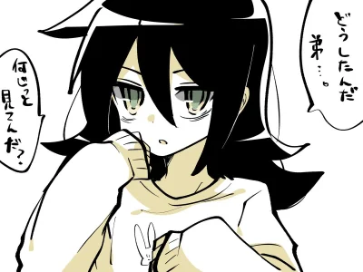 n0002 - #anime #watamote #tomoko #tomokokuroki