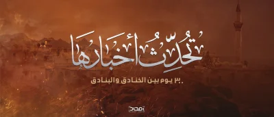 Piezoreki - Wczoraj wyszedł nowy, naprawdę długi (93 minuty) film od HTSu, trochę gad...
