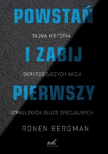 exploti - https://lubimyczytac.pl/ksiazka/4869758/powstan-i-zabij-pierwszy
Szczerze ...