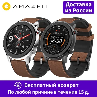 cebula_online - W Aliexpress
LINK - Smart watch Huami Amazfit GTR 47mm za $99.99
SP...