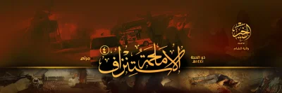 Piezoreki - Państwo Islamskie wypuściło nowy film z wilayatu al-Kyahr.

#syria #isi...