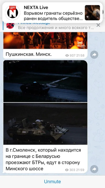 Raum - Prawdopodobnie czołgi wyjechały na ulicę. Jeszcze niepotwierdzone.
#bialorus