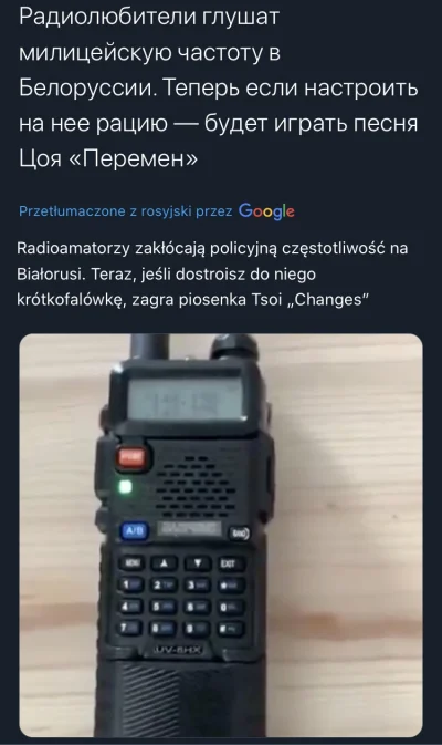 s.....a - Zakłócanie policyjnej częstotliwości 
#bialorus 

https://twitter.com/lenta...