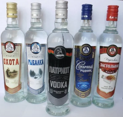 vytah - >nacpane podczas "sluzby"
@Leison: Używają tradycyjnego białoruskiego narkot...