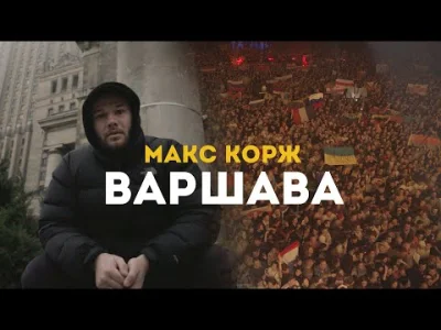 LuckyLuq - #makskorzh #rapsy ? #rap ? #bialorus #muzyka 
Jestem #!$%@? boomerem, ktr...