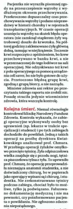 indienook - Poziom nieduolności, braku nadzoru i tuszowania błędów wywaliło poza skal...