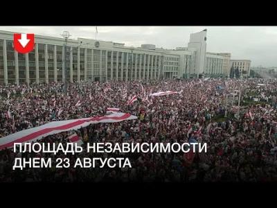 szurszur - Trwajacy wielotysieczny marsz przeciwko Lukaszence w Mińsku.

W bocznych...