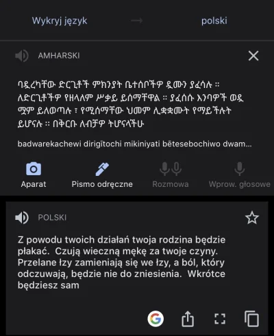 NormickiNormik - @murza: to nie gruzinski, aczkolwiek tresc adekwatna