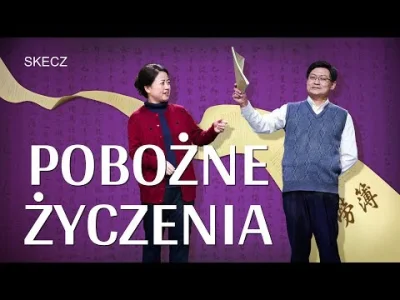 Zbawienie-przez-Boga-Wszechmogacego - #KościółBogaWszechmogącego #Najnowszefilmyrelig...